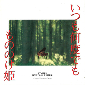 japan雪白丰满的肉体HD
