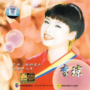 japan雪白丰满的肉体HD
