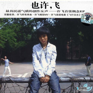 japan雪白丰满的肉体HD
