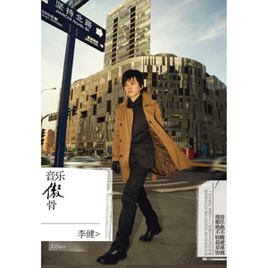 japan雪白丰满的肉体HD
