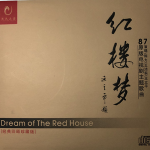 japan雪白丰满的肉体HD
