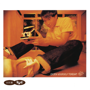 japan雪白丰满的肉体HD
