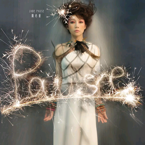 japan雪白丰满的肉体HD
