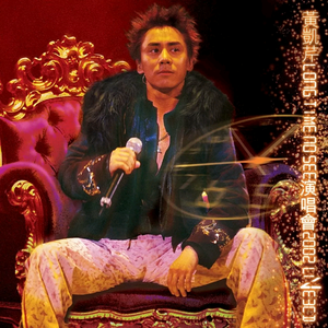 japan雪白丰满的肉体HD
