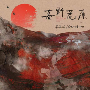 japan雪白丰满的肉体HD
