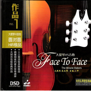 japan雪白丰满的肉体HD
