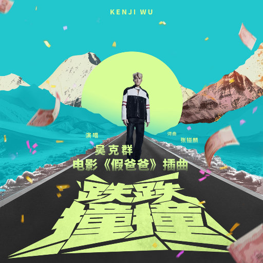 japan雪白丰满的肉体HD
