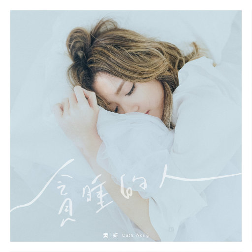 japan雪白丰满的肉体HD
