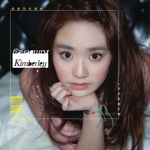 japan雪白丰满的肉体HD
